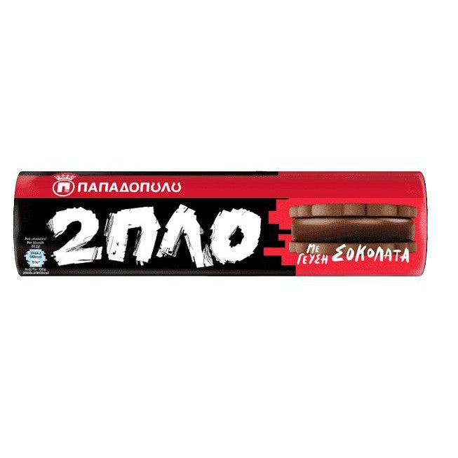 Papadopoulou - 2ble Sandwich biscuits with double chocolate flavored cream - 230g