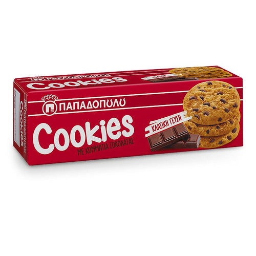 Papadopoulou - Classic Cookies with Chocolate Chips - 180g