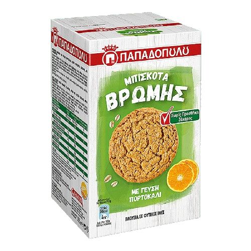 Papadopoulou - Oat Biscuits w/ Orange Flavor (No Added Sugar) - 155g