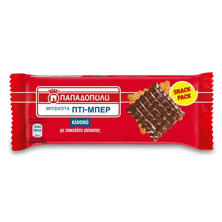 Papadopoulou - Petit Beurre coated w/ Milk Chocolate (Snack Pack) - 44g