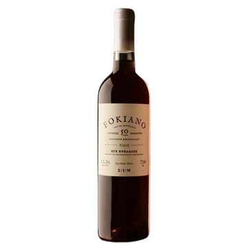 SIM - Fokiano Kana (Rose Dry Wine) - 750ml