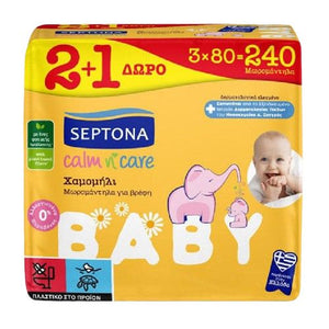 Septona - Calm n' Care Baby Wipes with Chamomile - 80 sheets (Set of 3)