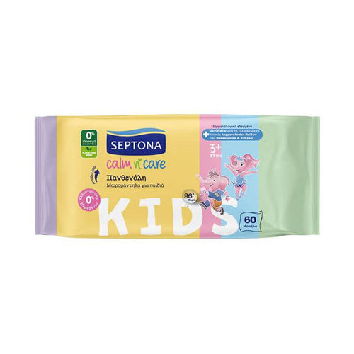 Septona - Kids Wipes Calm n' Care - 60 sheets (Set of 3)
