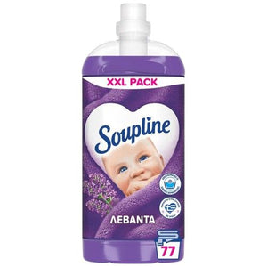 Soupline - Concentrated Softener Lavender 1,70lt (77 washes)