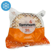 Tammam - Pita Bread 20cm - 10pcs
