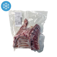 Load image into Gallery viewer, Theofilos - Greek Lamb Shoulder (Arnaki Xeraki)