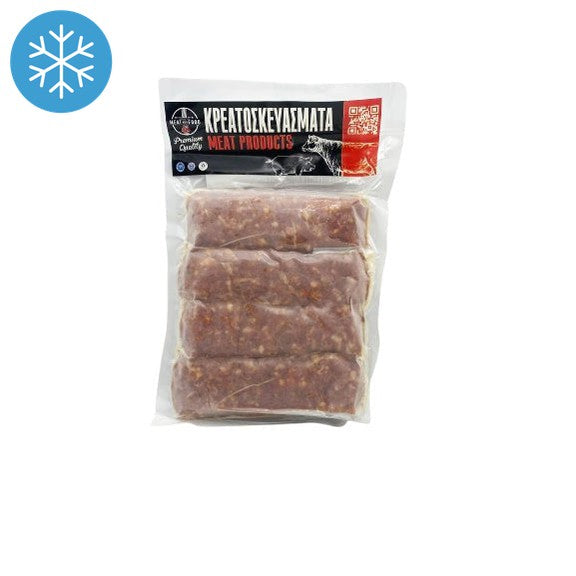 Theofilos - Stuffed Burger w/ Cheese >500g