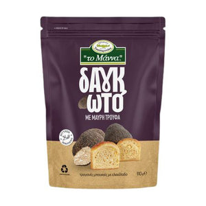 To Manna - Dagkwto Crispy Bites with Black Truffle - 110g