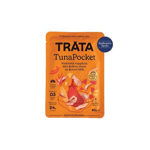 Trata - Tuna Pocket Smoked - 80g