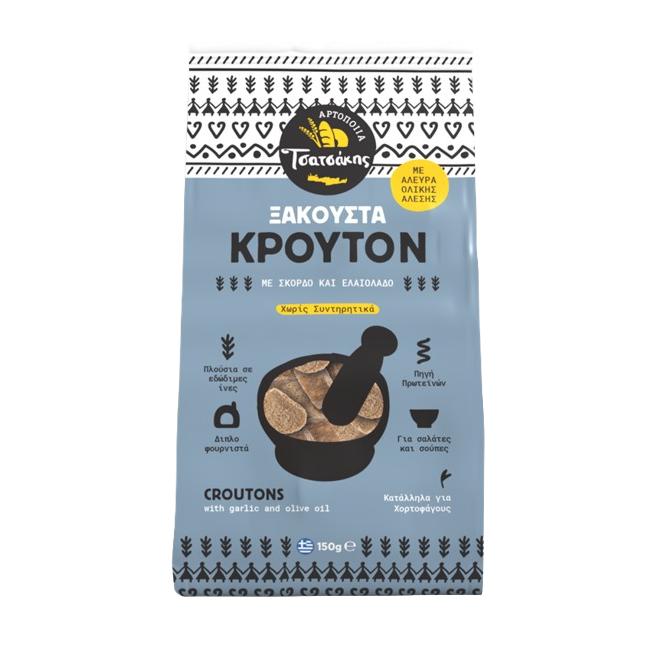 Tsatsakis - Croutons w/ Garlic, Olive Oil & Wholemeal Flour - 150g