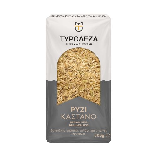 Tyroleza - Brown Rice (Kastano) - 500g