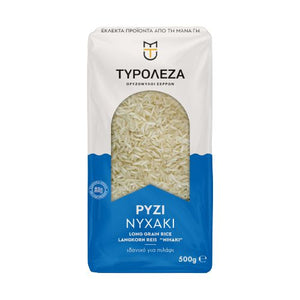 Tyroleza - Long Grain Rice (Nichaki) - 500g