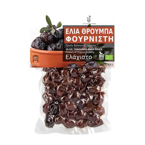 Velouitinos - Brown Olives Throumpa Oven Dried Bio (low salt) - 180g
