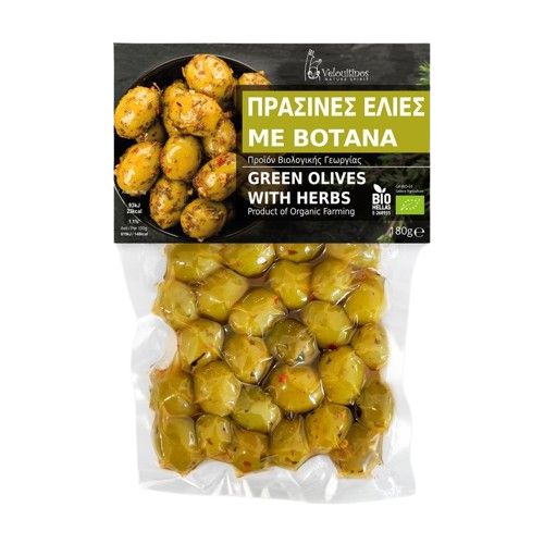 Velouitinos - Green Olives Throumpa with Herbs Bio - 180g