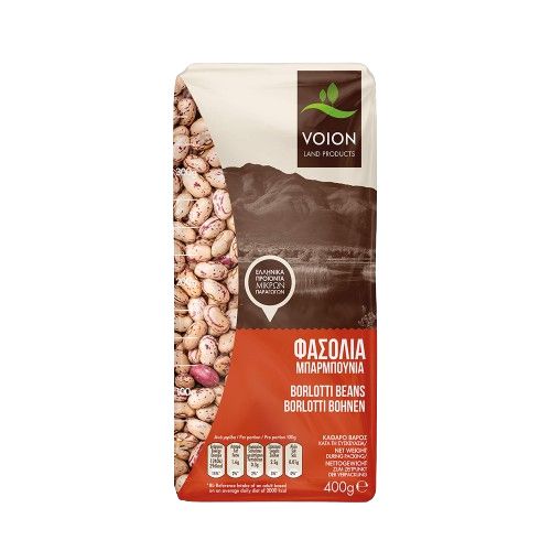 Voion - Borlotti Beans (Fasolia Mparmpounia) - 500g