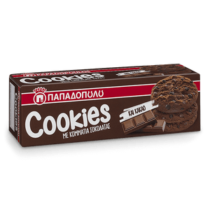 Papadopoulou - Cocoa Cookies with Chocolate Chips - 180g