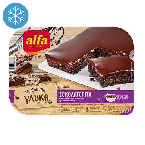 Alfa - Chocolate Pie (Sokolatopita) - 770g