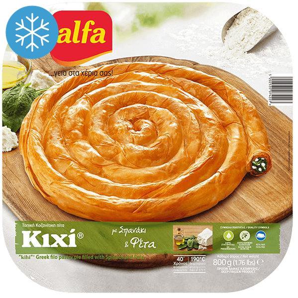 Alfa - Kihi Spinach & Feta Cheese Pie - 800g