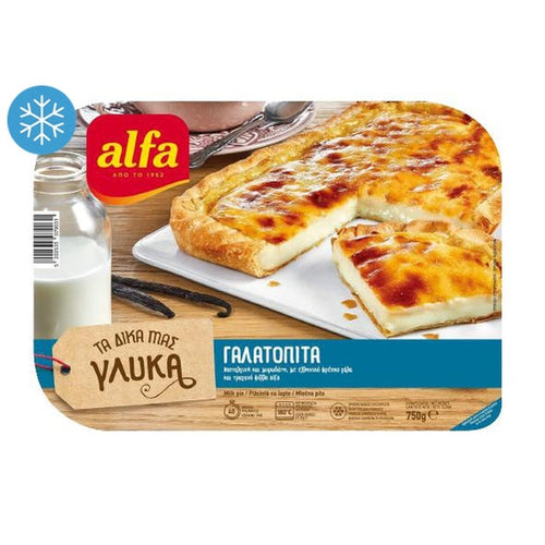 Alfa - Milk Pie (Galatopita) - 750g
