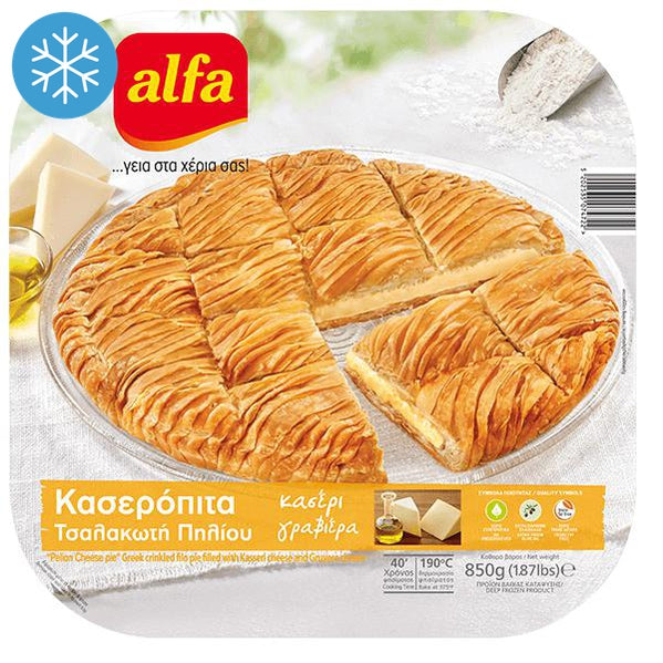 Alfa - Traditional Crinkled Cheese Pie with Kaseri (kaseropita) - 850g