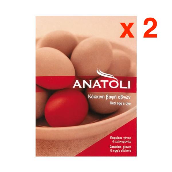 Anatoli - 2 x Egg Dye (Vafi Augwn) - 3g