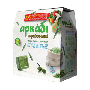 Arkadi - Traditional Green Soap Natural Disinfectant - 750g