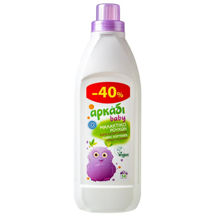 Arkadi Baby - Hypoallergic Liquid Fabric Softener (Vegan) - 14 washes