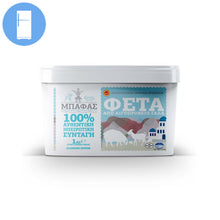 Load image into Gallery viewer, Bafas - Feta Cheese P.D.O. from Epirus - 1kg
