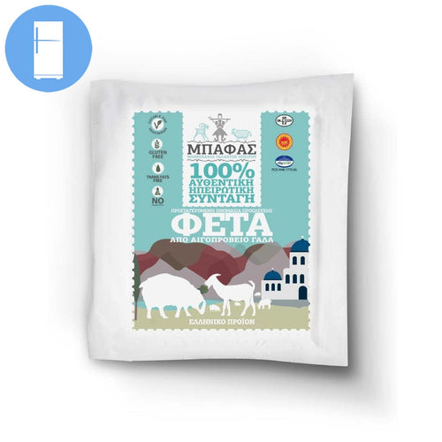 Bafas - Feta Cheese P.D.O. from Epirus - 200g