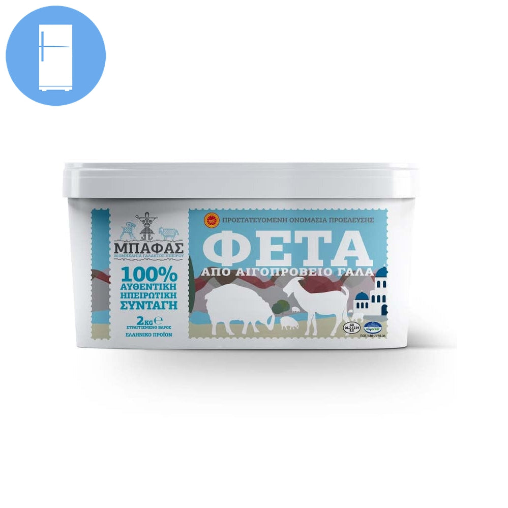 Bafas - Feta Cheese P.D.O. from Epirus - 2kg | Bakaliko – Buy Online ...