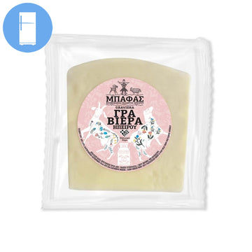 Bafas - Graviera from Epirus - 300g