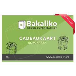 Bakaliko Gift Card