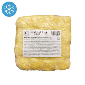 Bakaliko Line - Handmade Cheese Pie (Choriatiki Tyropita) - 1.15kg