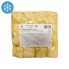 Φόρτωση εικόνας στο εργαλείο προβολής Συλλογής, Bakaliko Line - Handmade Ham &amp; Cheese Pie (Choriatiki Zamponokaseropita) - 1.15kg
