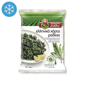 Barba Stathis - Chicory (Radikia) - 600g