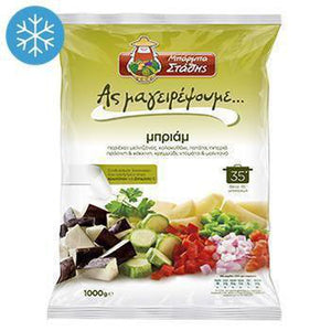 Barba Stathis - Mixed Vegetables "Let's Cook" (Briam) - 1kg
