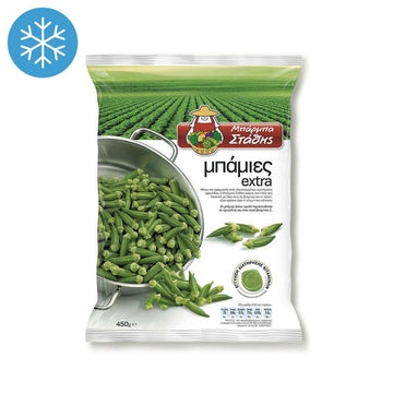 Barba Stathis - Okra (Mpamies) - 450g