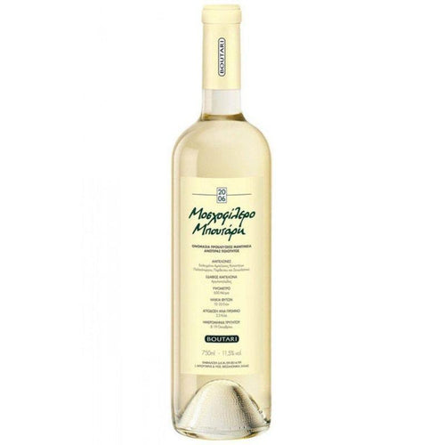 Boutari - Moschofilero (Dry White Wine) - 750ml