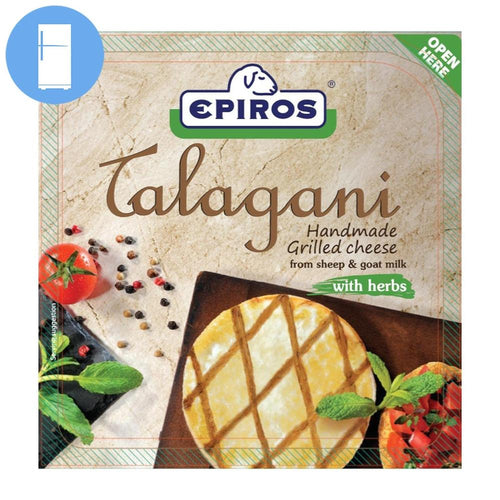 Epirus - Talagani Grill Cheese - 180g