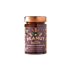 Food Surfing - Peanut Butter with Cocoa - 230g