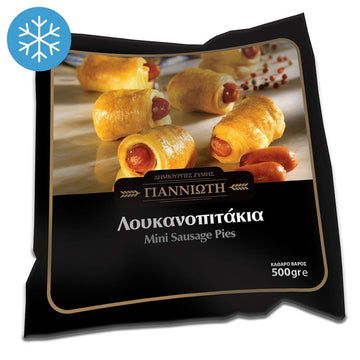 Giannioti - Mini Sausage Pies (Loukanikopitakia) - 450g