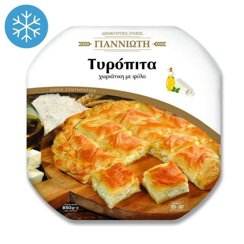 Giannioti - Traditional Round Cheese Pie (Tyropita) - 850g