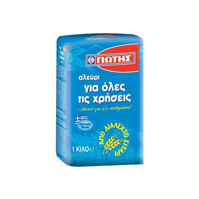 Giotis - All Purpose Flour - 1kg