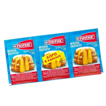 Giotis - Baking Powder - 60g (3x20g)