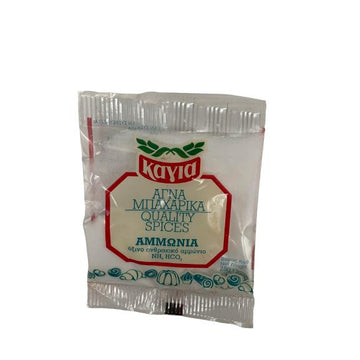 Kagia - Ammonia - 28g