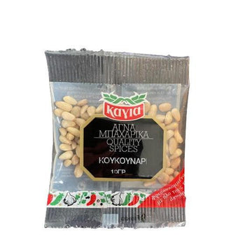 Kagia - Pine Nuts - 10g