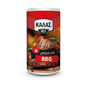 Kalas - Spice Mix for BBQ - 150g