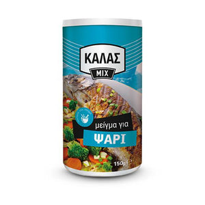 Kalas - Spice Mix for Fish - 150g