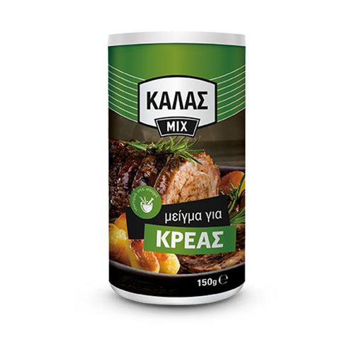 Kalas - Spice Mix for Meat - 150g