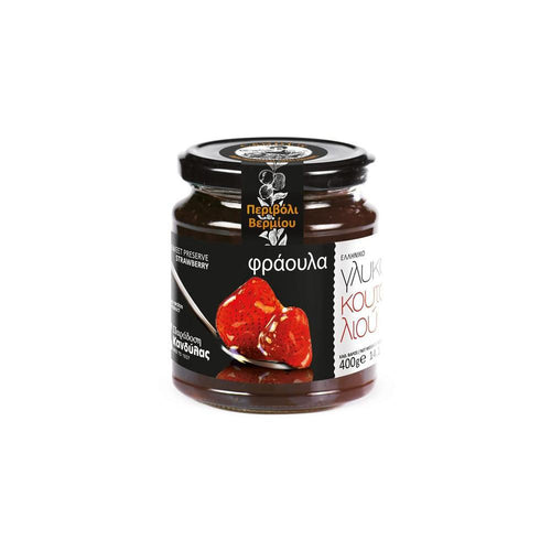 Kandylas - Traditional 'Spoon Sweet' Strawberry (Fraoula) - 250g